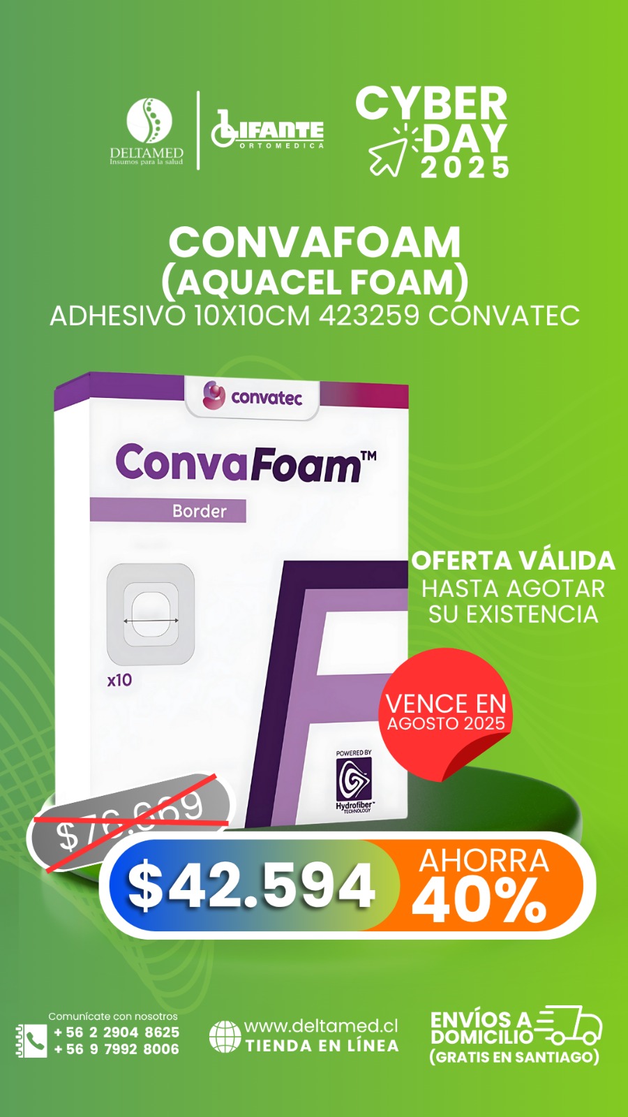 Convafoam (Aquacel foam) 423259 Convatec